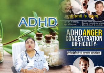 ADHD